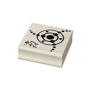 Kornkreis Piktogramm / crop circle pictogram II Rubber Stamp