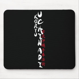 Koryu Uchinadi T Shirt  Mouse Pad