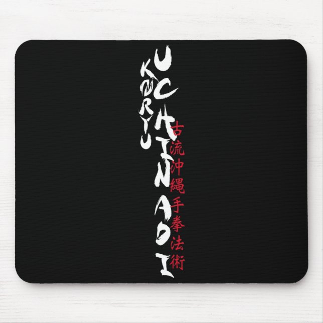 Koryu Uchinadi T Shirt  Mouse Pad (Front)