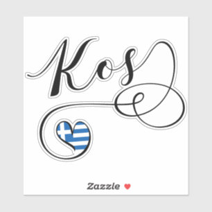Kos Heart In Flag, Greece, I Love Kos, Cos
