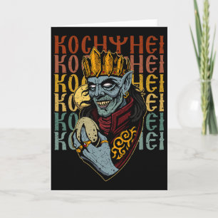 Koshchei Deathless Ancestry Paganism Ukraine Mytho Card
