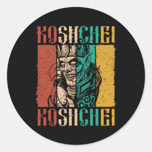 Koshchei Deathless Ancestry Paganism Ukraine Mytho Classic Round Sticker