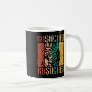 Koshchei Deathless Ancestry Paganism Ukraine Mytho Coffee Mug