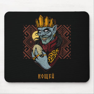 Koshchei Deathless Ancestry Paganism Ukraine Mytho Mouse Pad