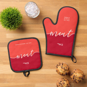 Kosher Kitchen Script Meat with Hebrew Red Oven Mitt & Pot Holder Set