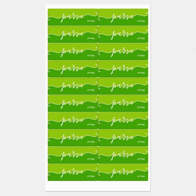 Kosher Kitchen Script Parve with Hebrew Green (Sheet)