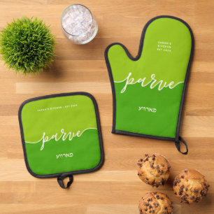 Kosher Kitchen Script Parve with Hebrew Green Oven Mitt & Pot Holder Set