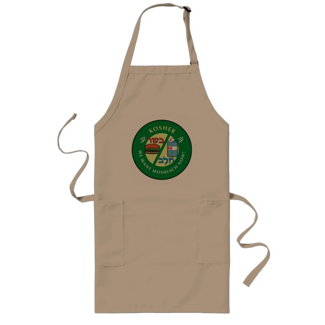 Kosher Long Apron (Front)