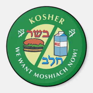 Kosher Magnet