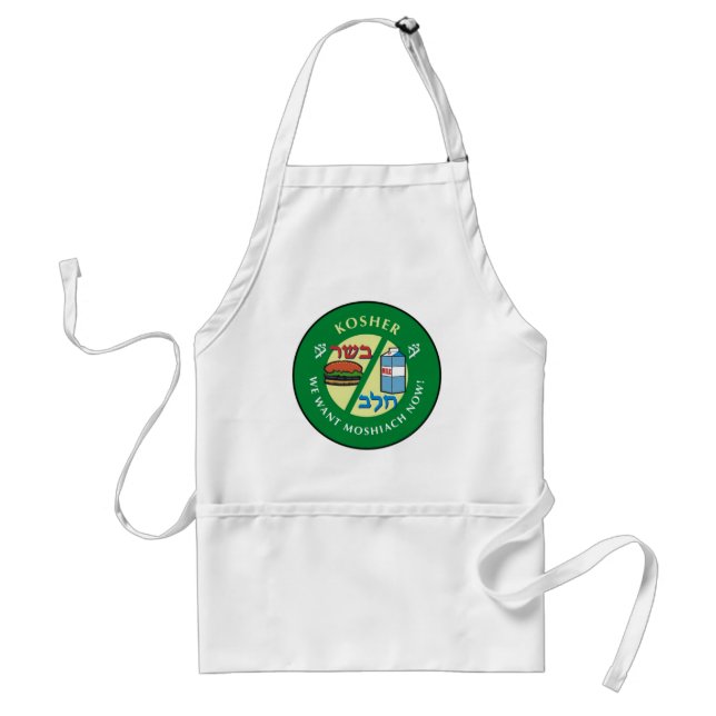 Kosher Standard Apron (Front)