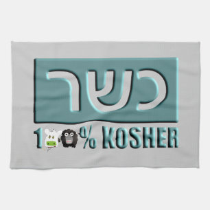 Kosher Towel