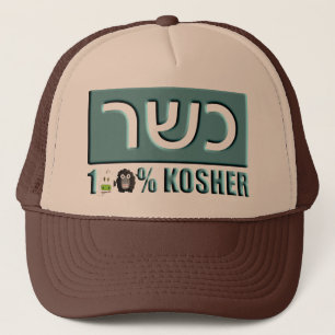 Kosher Trucker Hat