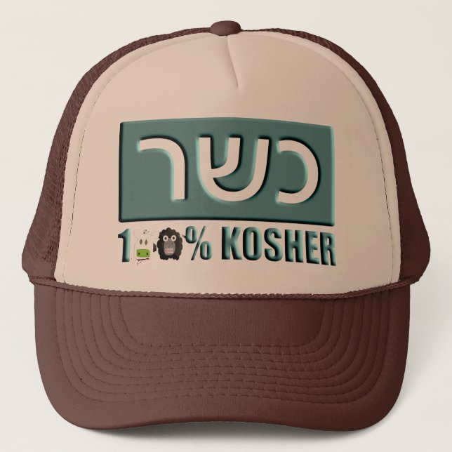 Kosher Trucker Hat (Front)