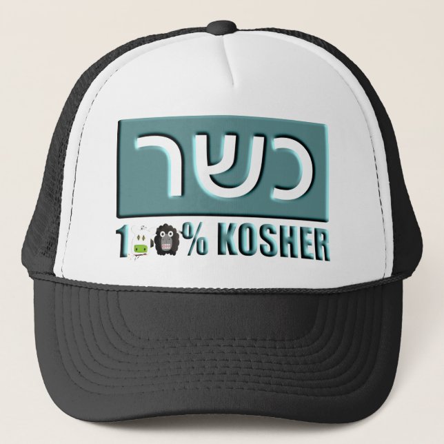 Kosher Trucker Hat (Front)