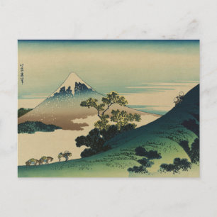 Koshu Inume-Toge by Hokusai Postcard