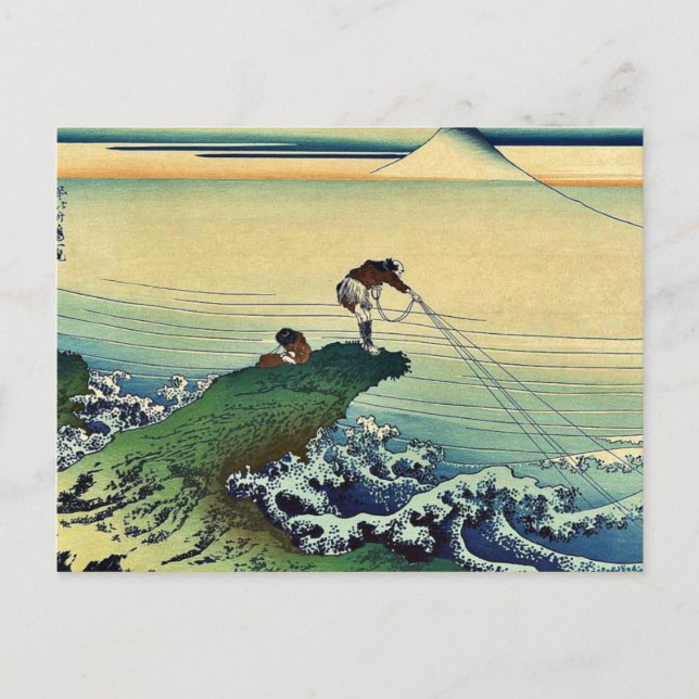 Koshu kajikazawa by Katsushika, Hokusai Ukiyoe Postcard (Front)