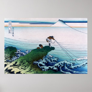 Kōshū Kajikazawa in Kai Province, Hokusai Poster