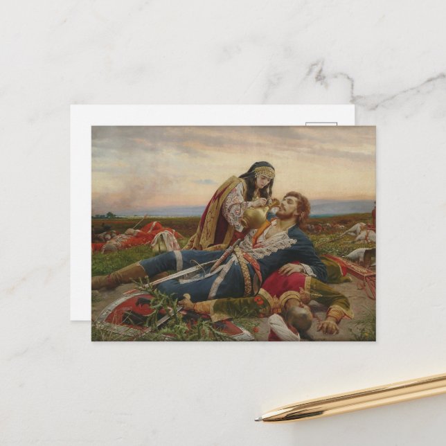 Kosovka Devojka Urosa Predica - The Kosovo Maiden  Holiday Postcard (Front/Back In Situ)