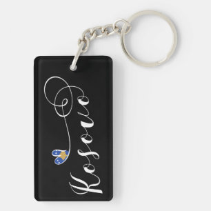Kosovo Flag Heart, I Love Kosovo, Kosovar Key Ring