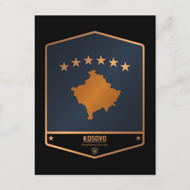 Kosovo Postcard (Front)