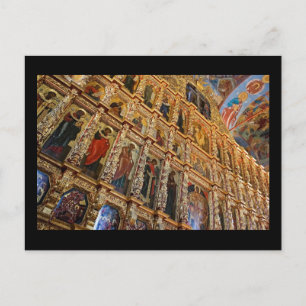 Kostroma Postcard