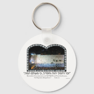 Kotel or Western Wall at Night Key Ring