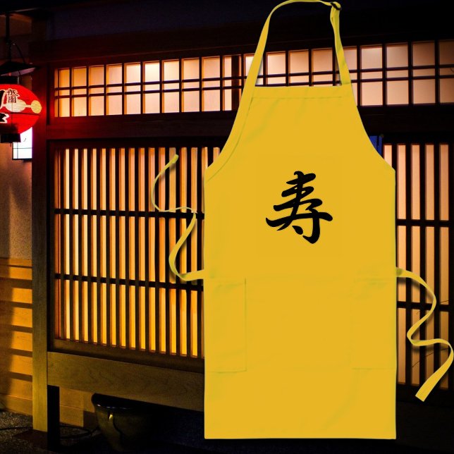 Kotobuki - Japanese Congratulations  Long Apron (Creator Uploaded)