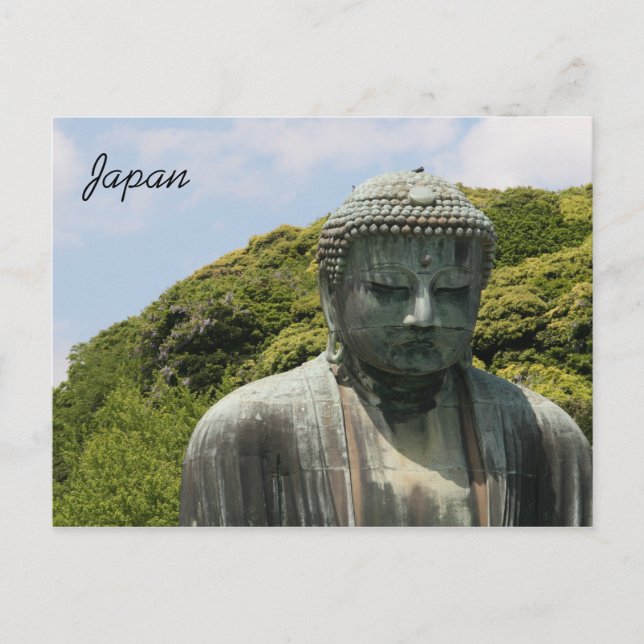 kotokuin buddha postcard (Front)