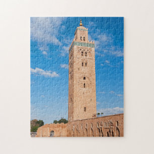 Koutoubia Mosque - Marrakech, Morocco Jigsaw Puzzle
