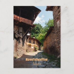 Kovatchevitza Postcard