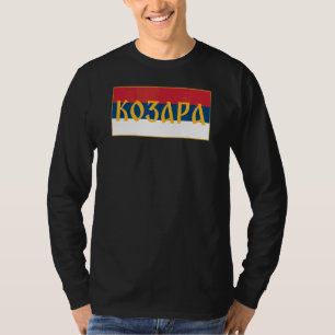 Kozara Planina Rs Republika Srpska Serbian Flag Tr T-Shirt