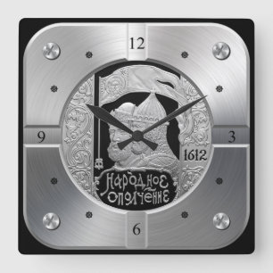 Kozma Minin ~ Dmitry Pozharsky ~ People’s Militia~ Square Wall Clock