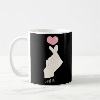 Kpop korean finger heart design T-Shirt Coffee Mug