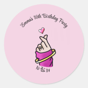 Kpop Pink 16th Birthday Party Classic Round Sticker