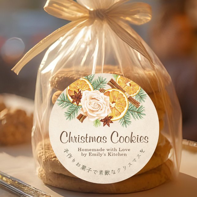 Kraft Christmas Cookie Box Label Dried Orange (Creator Uploaded)
