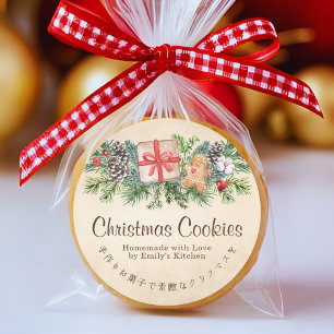 Kraft Christmas Cookie Box Label Gingerbread