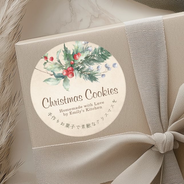 Kraft Christmas Cookie Box Label Holly Rustic (Creator Uploaded)