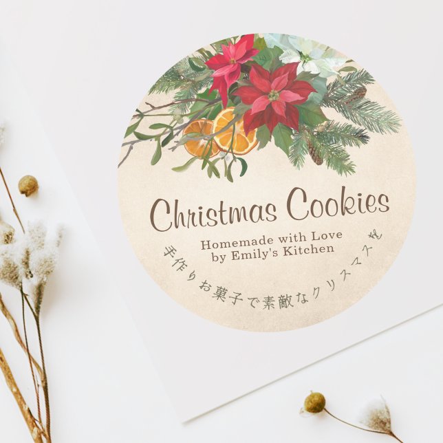 Kraft Christmas Cookie Label  Poinsettia Bouquet (Creator Uploaded)