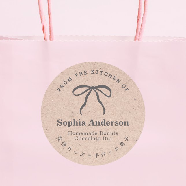 Kraft From the Kitchen of Coquette Bow Ribbon Classic Round Sticker (Creator Uploaded)