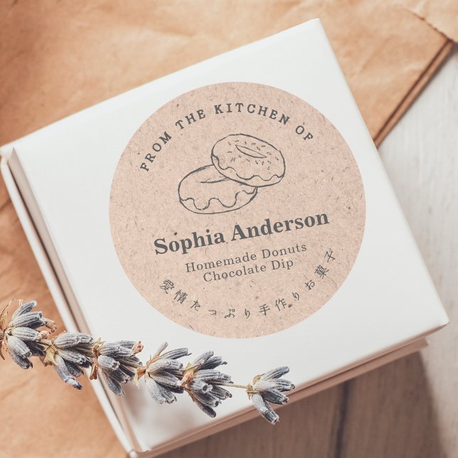 Kraft Paper From the Kitchen of Doughnut Baked Goo Classic Round Sticker (Creator Uploaded)