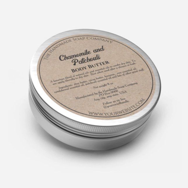 Kraft Paper Style Cosmetics Jar Label  (Creator Uploaded)