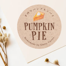 Kraft Pumpkin Pie Thanksgiving Bakery Baked Goods