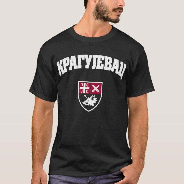 Kragujevac T-Shirt (Front)