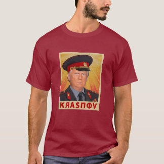 Krasnov Trump Men's T-Shirt