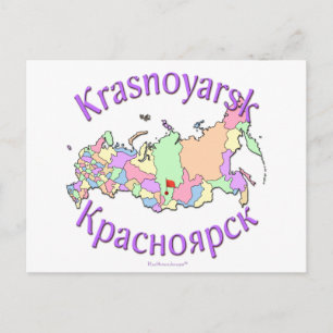 Krasnoyarsk Russia Map Postcard