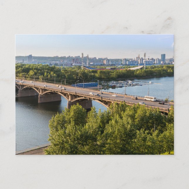 Krasnoyarsk, Russia Postcard (Front)