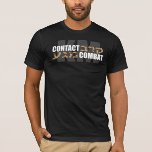 Krav Maga Hebrew Camo T-Shirt