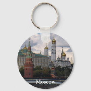 Kremlin in Moscow, Russia keychain