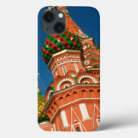 Kremlin, Vasiliy Blessed | Moscow, Russia