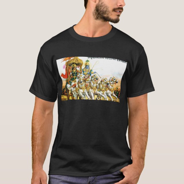 KRISHNA IN MAHABHARAT T-Shirt (Front)